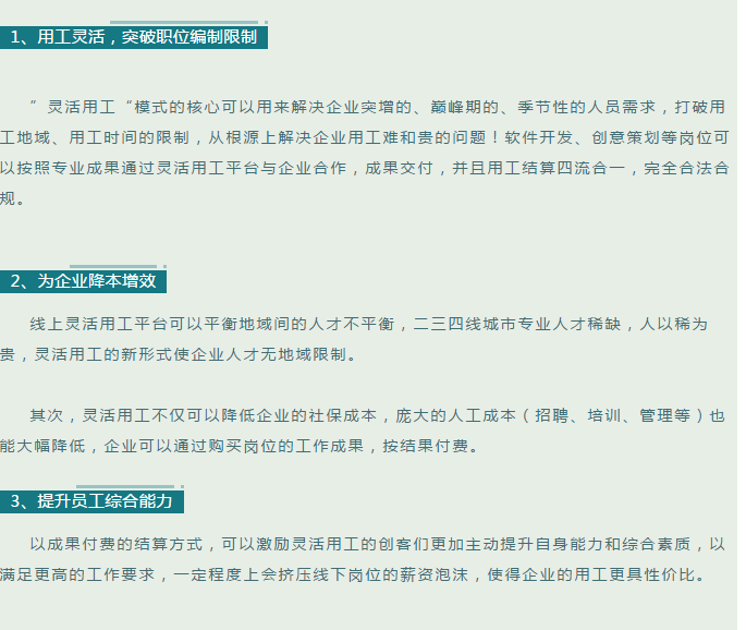 1614567378216682.png image.png