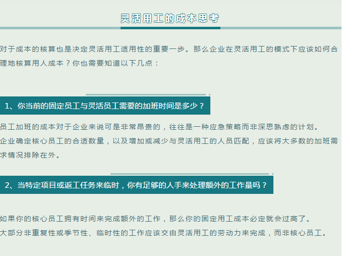 1614568726324453.png image.png