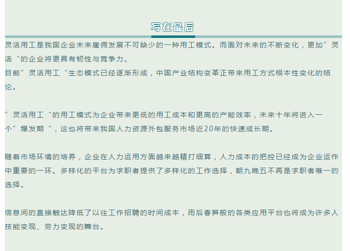 1614568869129201.png image.png